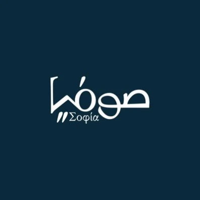 عملائنا