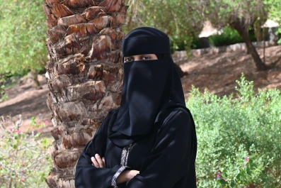 افنان الحجيلي
